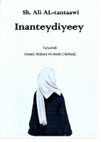 Inanteydiyeey 2023.pdf